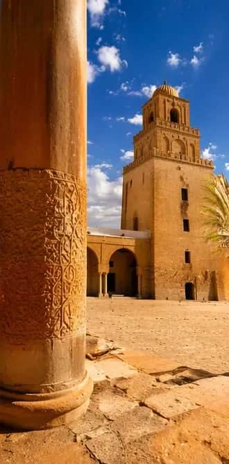 Minaret and courtyard of the Great Mosque of Kairouan